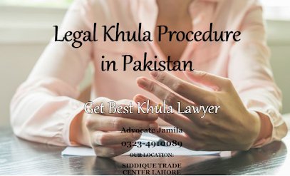 Jamila Law Associate