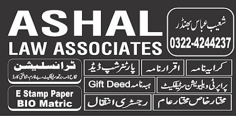 Ashal Law Associates