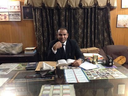 Sheikh Law Chamber
