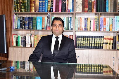 Zahid Law Office