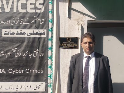 Hajvery Law Firm