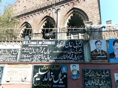 M. B. Zaman Law Chambers