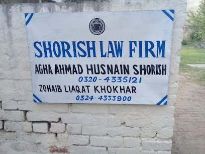 Shorish Law Firm