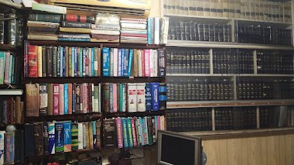 Lawyer Near Me