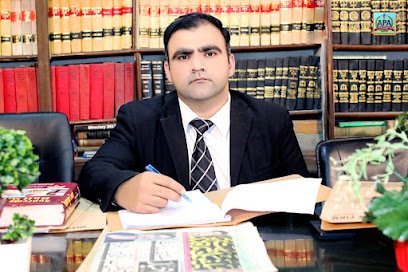 Mian Saeed Law Firm