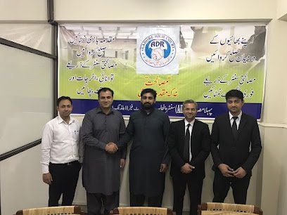 Arham & Yunus Law Firm