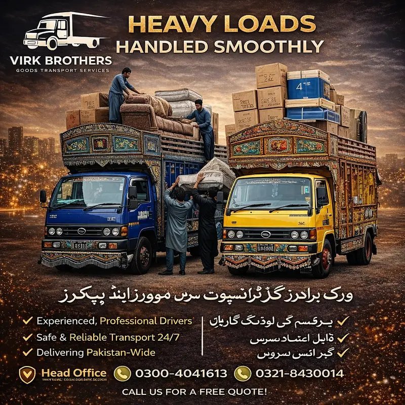 Best Goods Transport Company