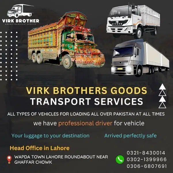 House Shifting Service