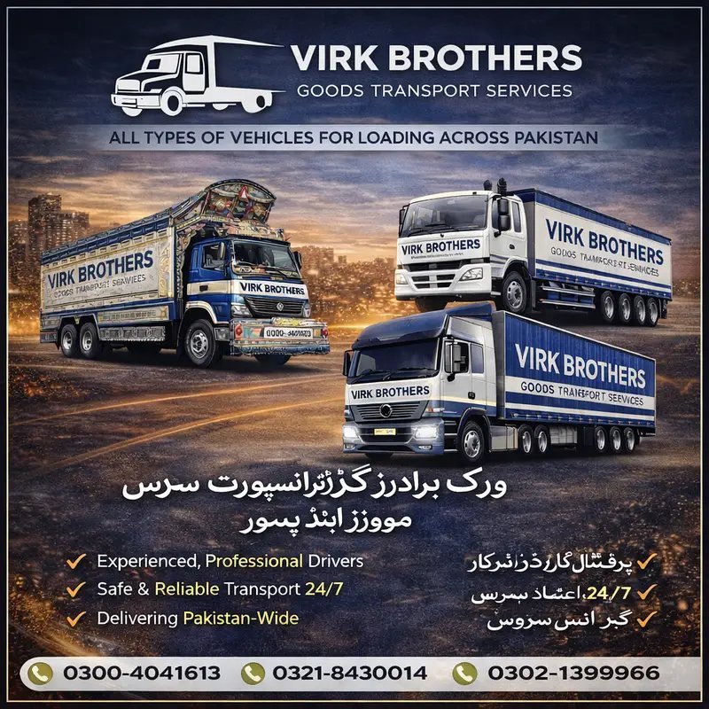 Virk Brothers Goods Transport Services