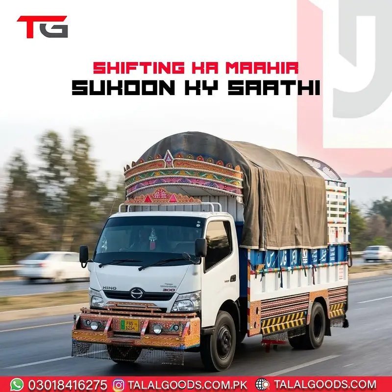 Talal Packers And Movers