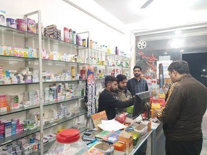 Hameed Medical Store