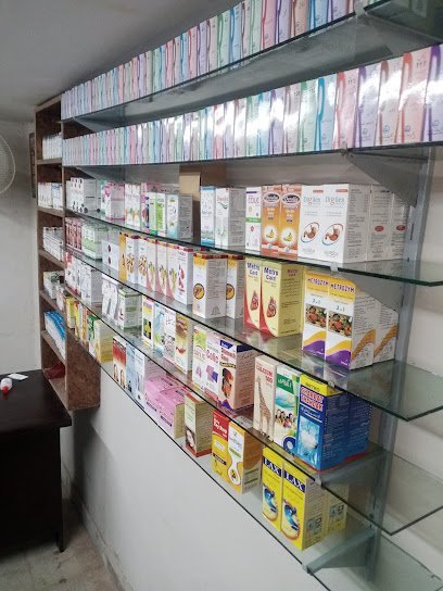 Noor Homeopathic Clinic
