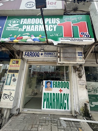 Farooq Plus Pharmacy