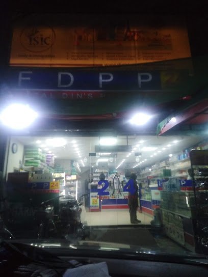 Fazal Din Pharmacy