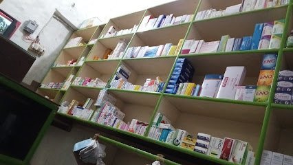 Mian Amir Medical Store
