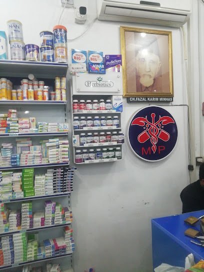 Minhas Pharmacy