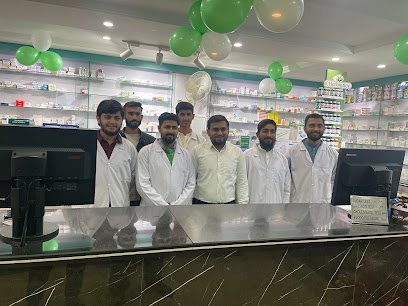 Publix Pharmacy Bahria Orchard