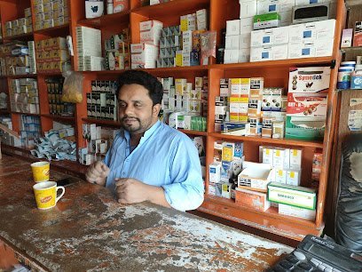 Lahore Vet Store