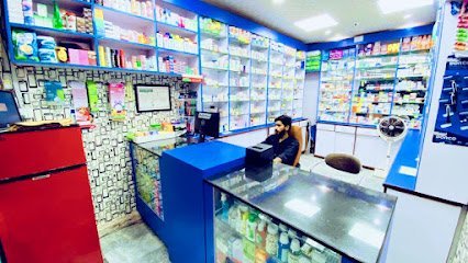 G.R & Sons Pharmacy