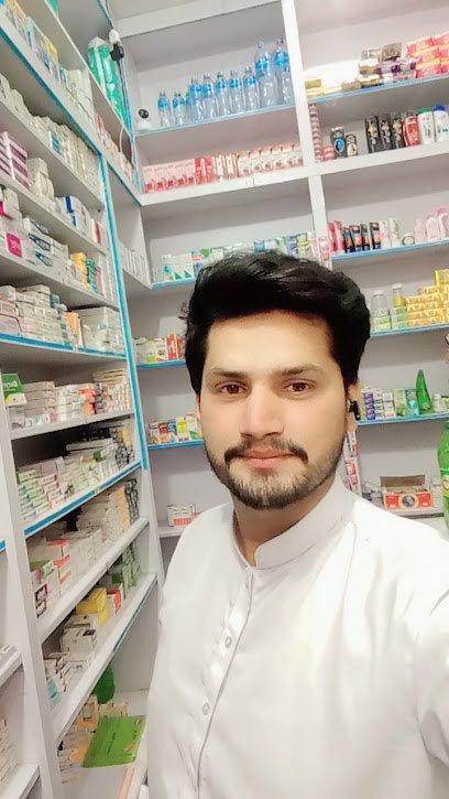 The Guardian Pharmacy