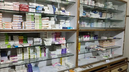 Randhawa Clinic Pharmacy