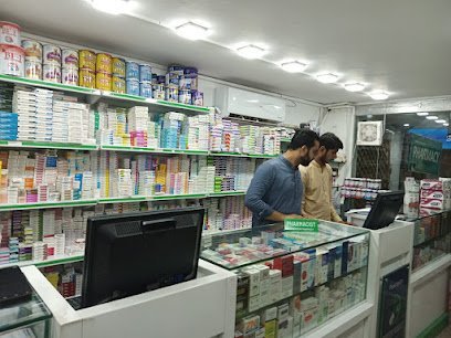 Block C