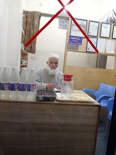 Al Qadari Dawakhana