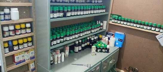 Al Siddiq Homoeopathic Clinic