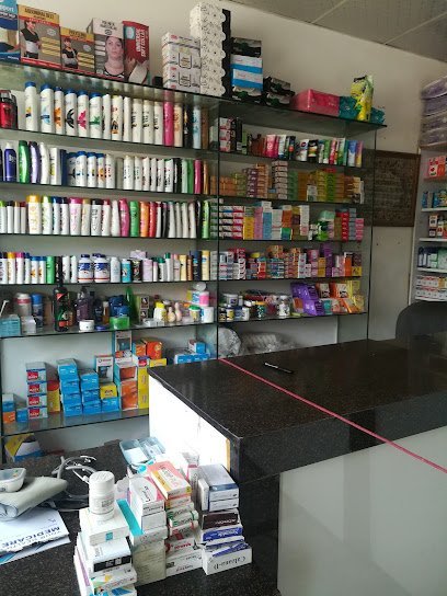 Al Taj Pharmacy