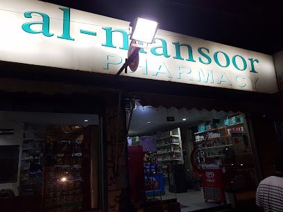 Al-Mansoor Pharmacy