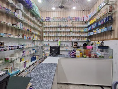 Habib & Sons Pharmacy