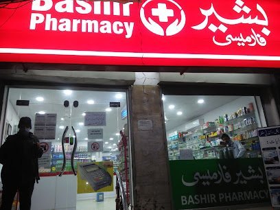 Bashir Pharmacy