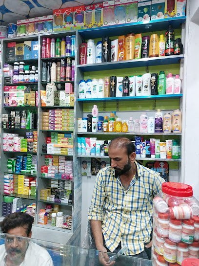 Sultan Sons Pharmacy