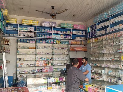Medeor Pharmacy