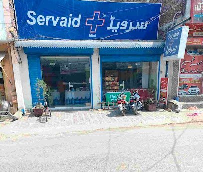 Servaid Pharmacy
