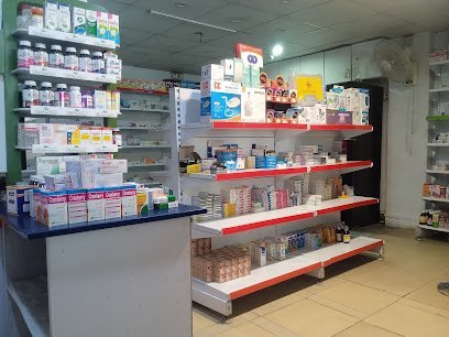 Green Plus Pharmacy