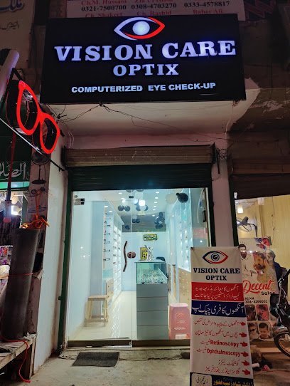 Ghafoor Optical And Medical Store