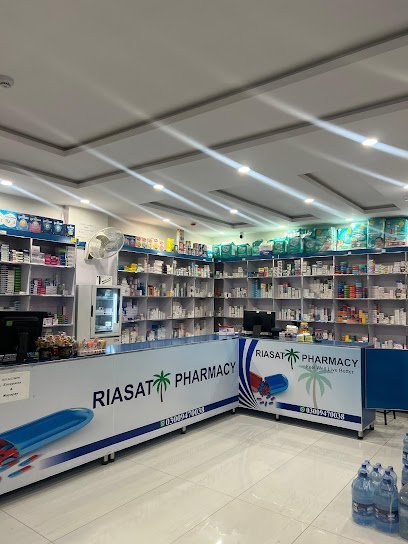 Riasat Pharmacy