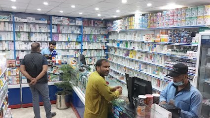 Medshop