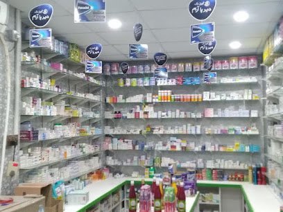 Doctors Pharmacy ڈاکٹرز فارمیسی‎