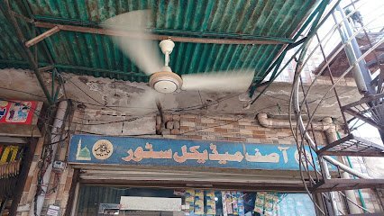 Asif Medical Store
