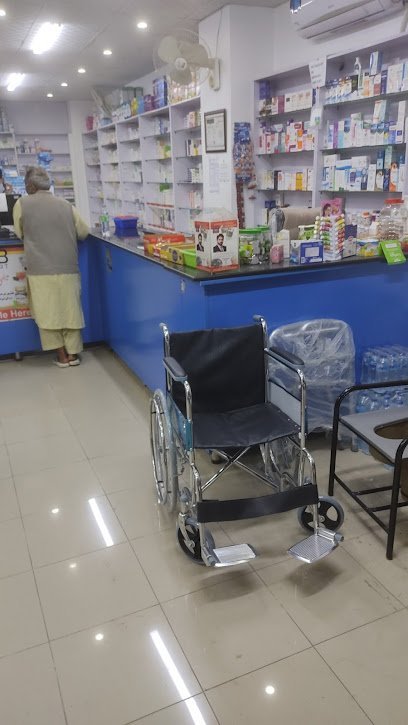 Apple Pharmacy