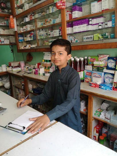 Ahmed Medical Store