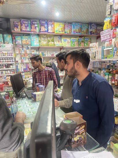 N Sons Pharmacy