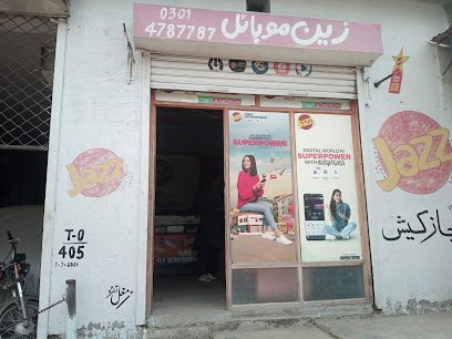 Ashiq Pharmacy