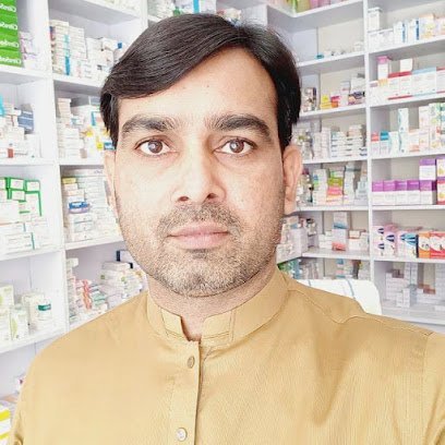 Al Makkah Medical & General Store