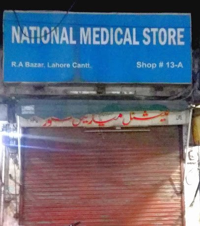National Medical Store