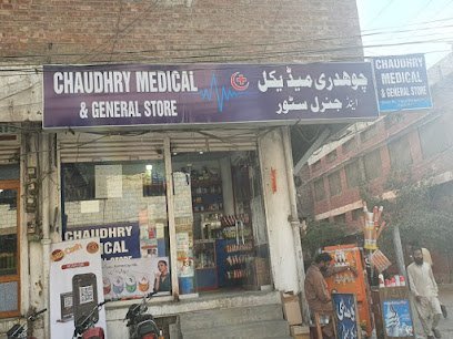 Chaudhry Medical Store