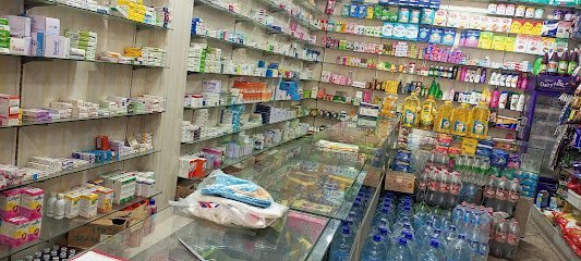 Bilal Medical Store