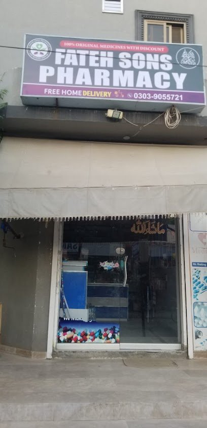 Fateh Sons Pharmacy